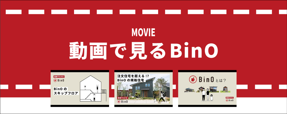 movie_banner2